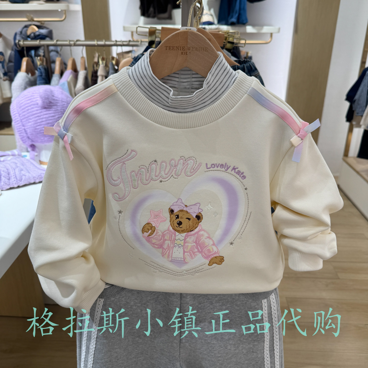 TeenieWeenie童装冬女童加绒卫衣