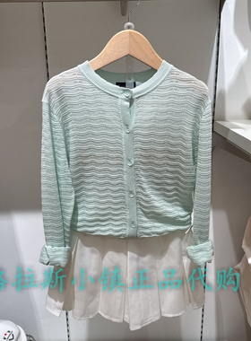 Polo walk KIDS童装专柜正品26夏款女童圆领针织开衫AMRW625C0021
