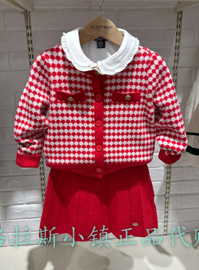 Elandkids衣恋童装专柜正品25春款女童小香风针织套装EKSKF1121E