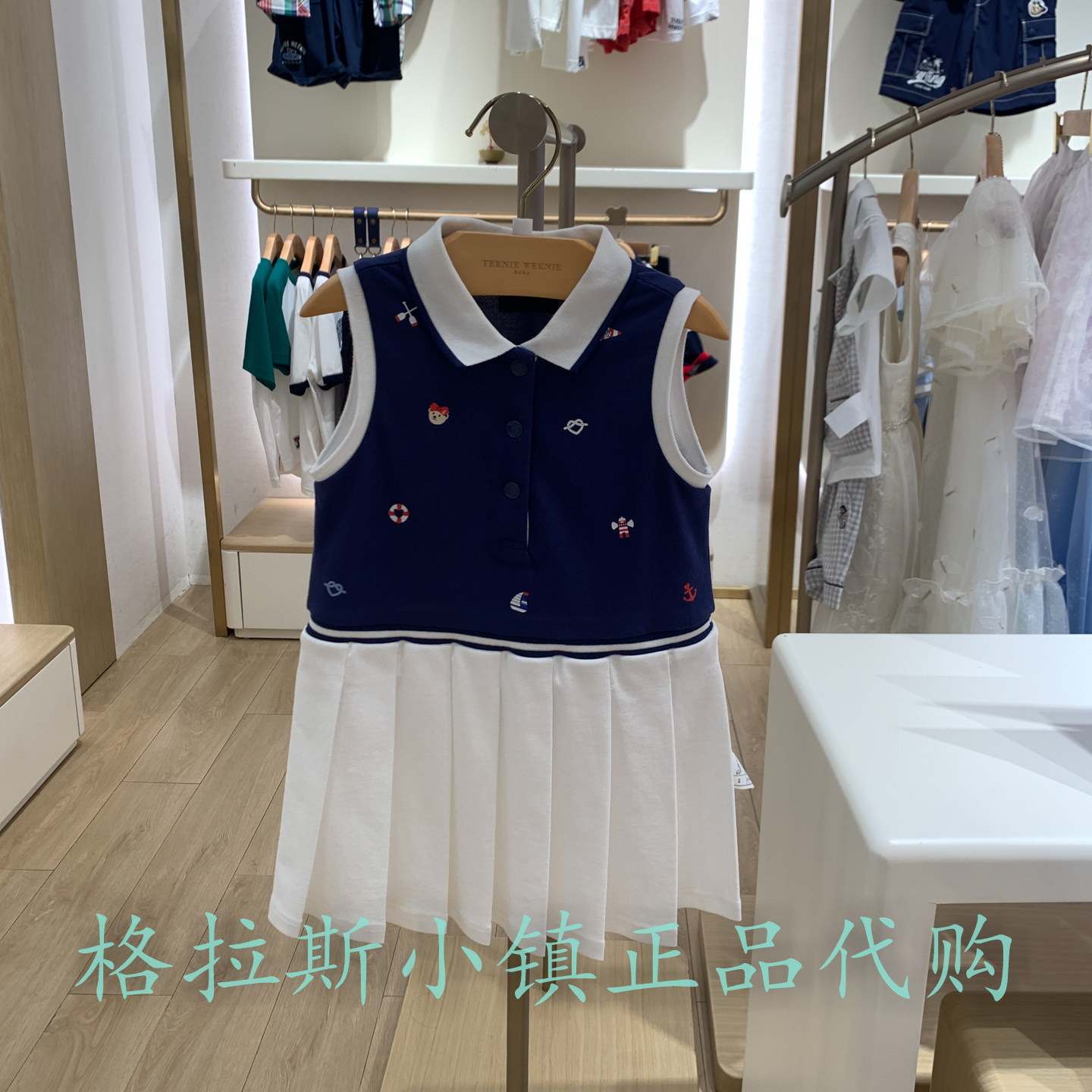 TeenieWeenie正品女宝凉感连衣裙