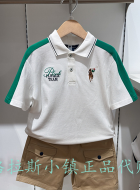 Polo walk KIDS童装专柜正品26夏款男童休闲POLO衫B44W622F0311