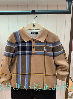 hazzys哈吉斯童装国内代购2025冬新款男童格子毛衣HZTQBD01CW034