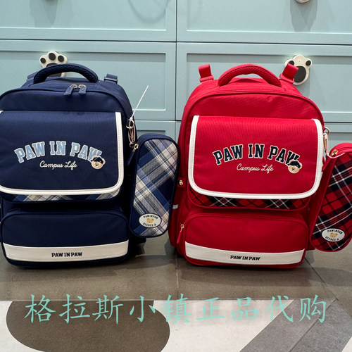 PawinPaw童装秋小学生护脊书包