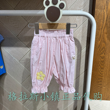 24年夏新款 PawinPaw婴童专柜正品 PCTAE2682Q 女婴花朵束脚裤