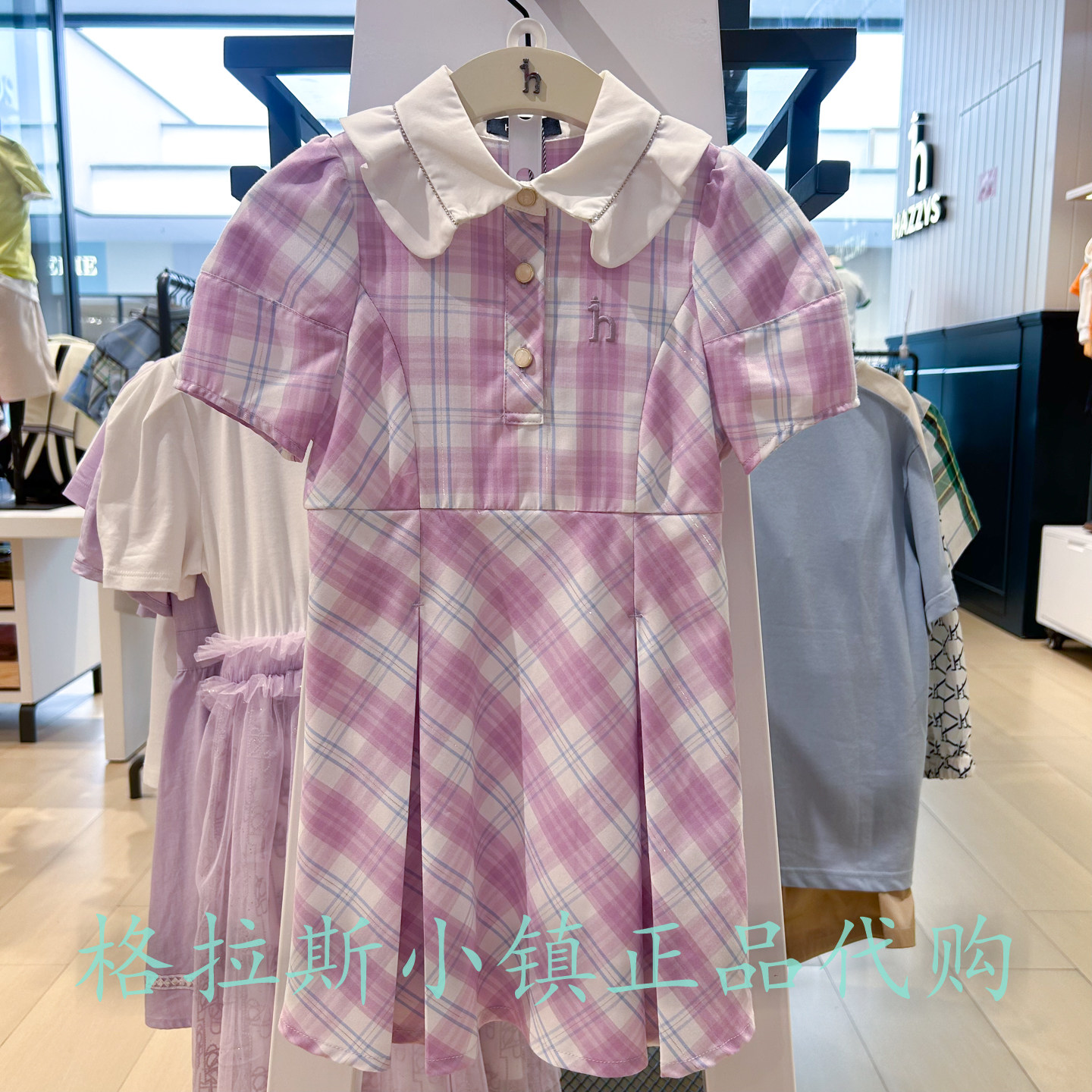 特价hazzys哈吉斯童装国内代购夏款女童格子连衣裙HZSXGD03CZ189