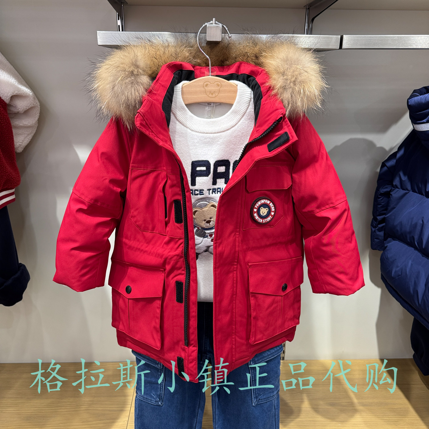 pawinpaw童装正品男童保暖羽绒服