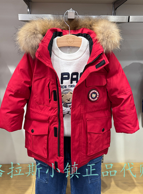 四防蓄热pawinpaw童装专柜正品25冬款男童中长款羽绒服PCJDF4V11K