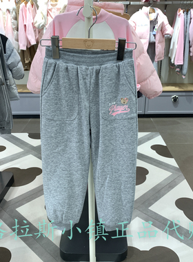PawinPaw童装专柜正品25冬款女童加绒休闲束脚运动卫裤PCTMF4V31M