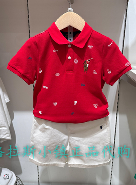 Polo walk KIDS童装专柜正品26夏款男童翻领短袖T恤APIW622F0292