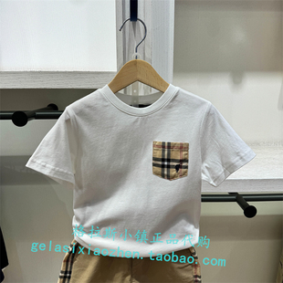 男童字母T恤BVTW422F0111 KIDS童装 24年夏新款 专柜正品 Polo walk