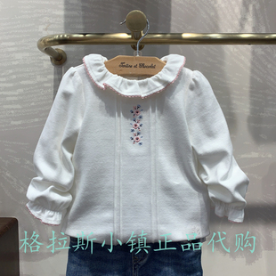 chocolat巧克力童装专柜正品25秋女童甜美刺绣长袖T恤CILWF4943K