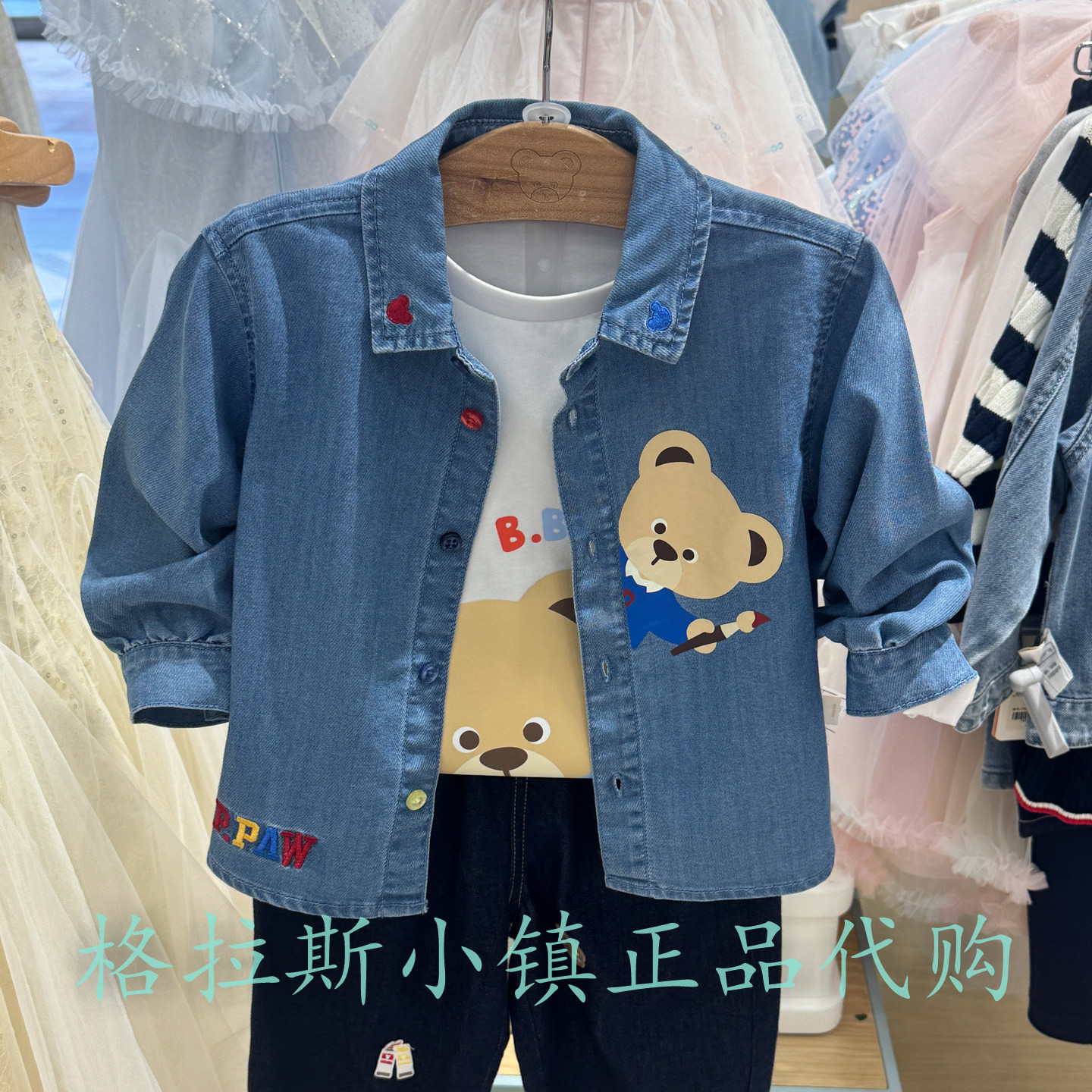 PawinPaw婴童秋男宝长袖牛仔衬衫
