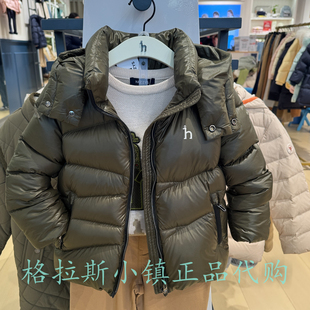 防静电特价hazzys哈吉斯童装国内代购冬款羽绒服HZSDBD03CR124