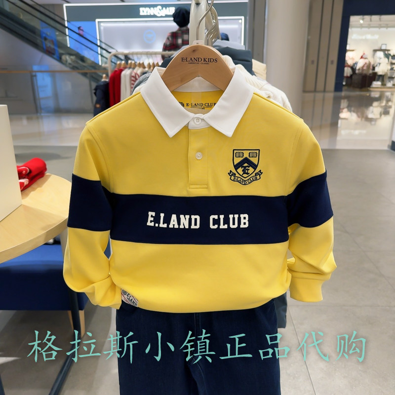 衣恋童装正品春男童拼色翻领T恤