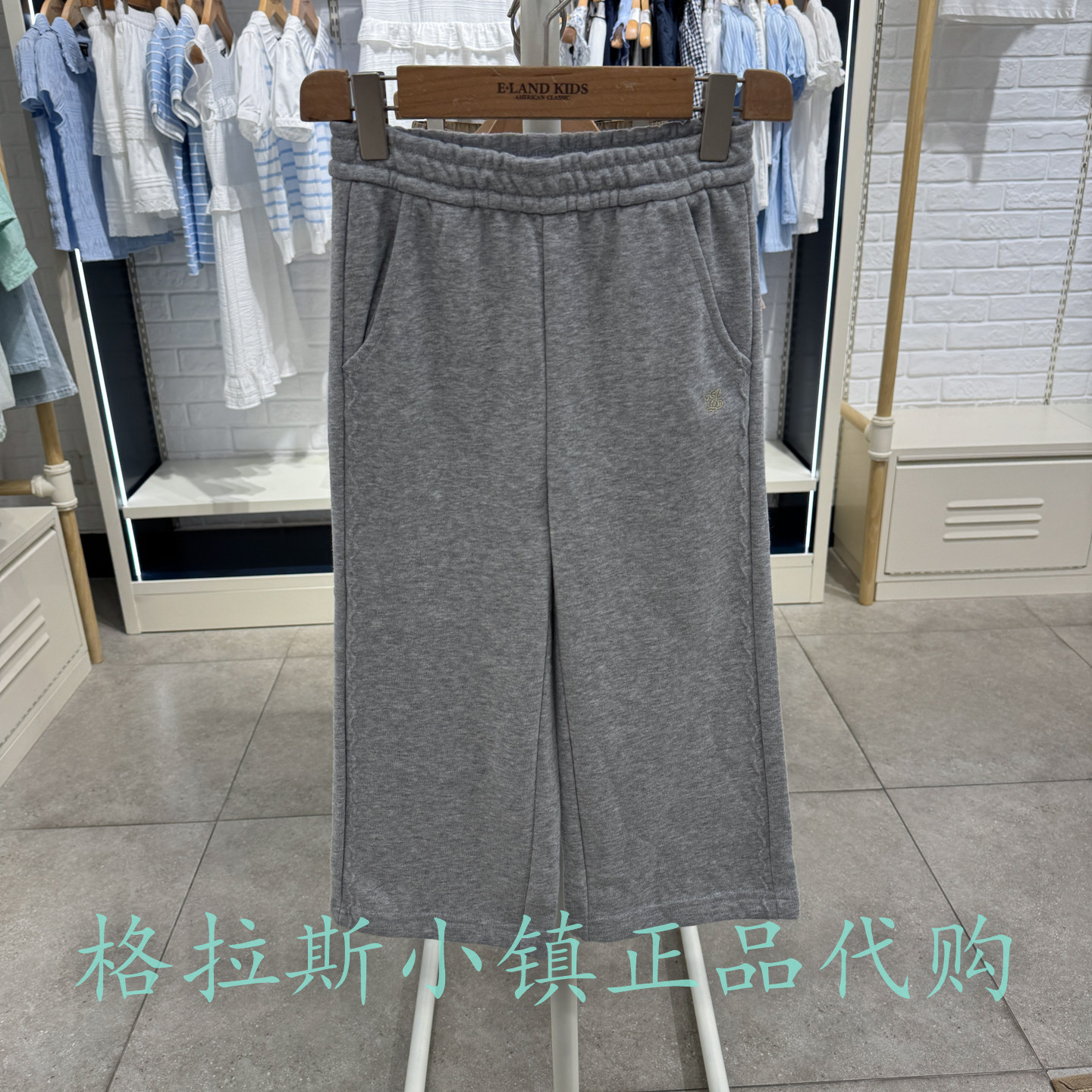 衣恋童装冬款女童针织阔腿休闲裤