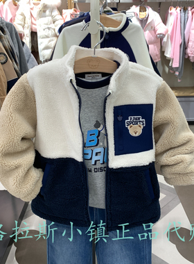 抗静电PawinPaw童装专柜正品25冬款男童摇粒绒保暖外套PCJMF4V31M