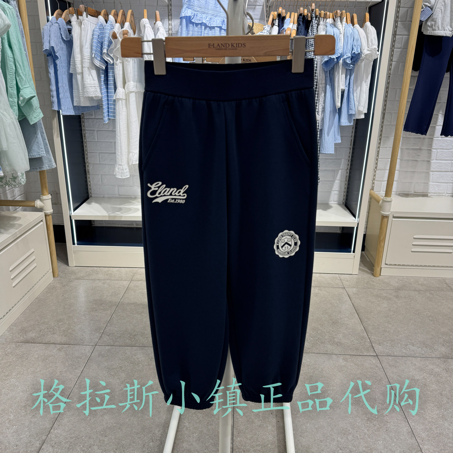 衣恋童装秋新款男童休闲束脚卫裤
