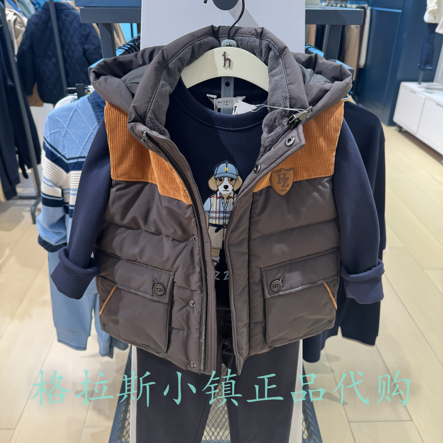 哈吉斯童装冬男童连帽羽绒服马甲
