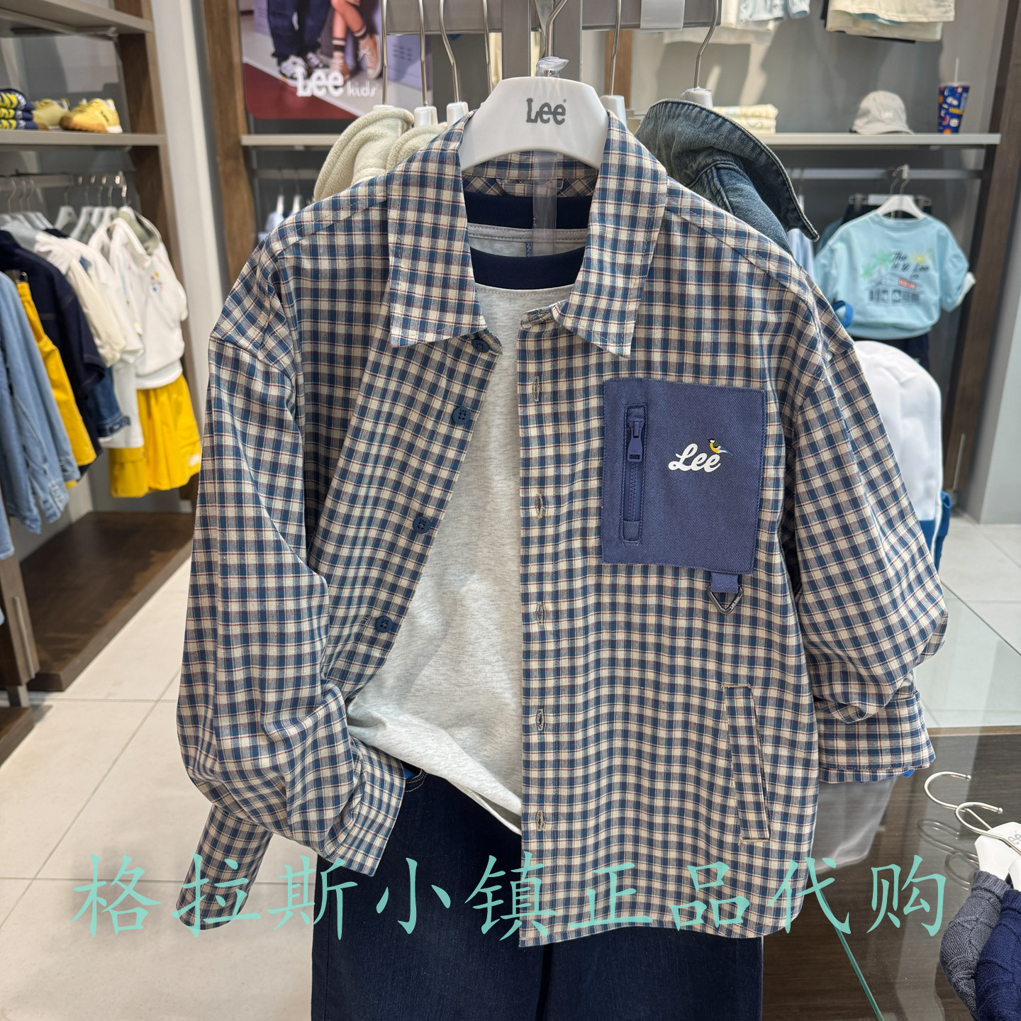 特价LeeKids童装春秋男女童衬衫
