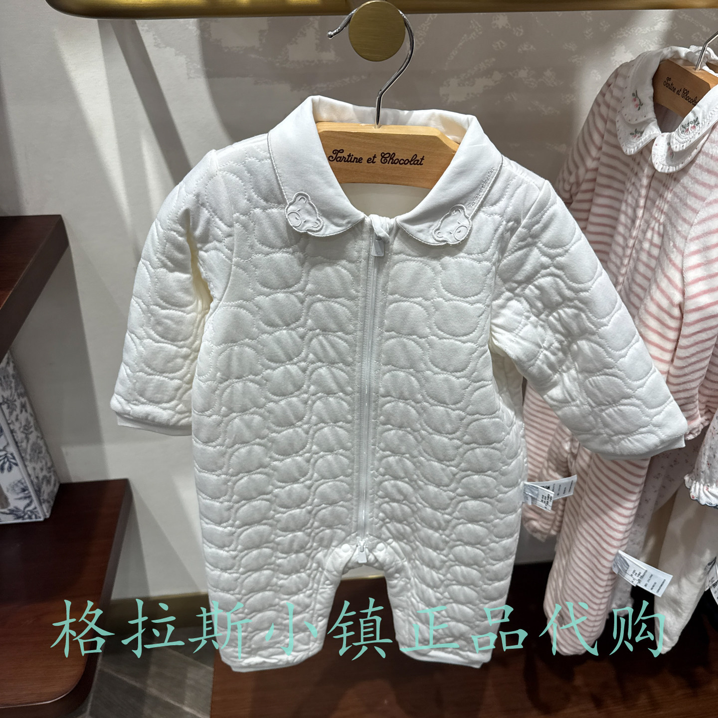 chocolat巧克力童装专柜正品26冬新款女宝夹棉连体服CIENG4971B