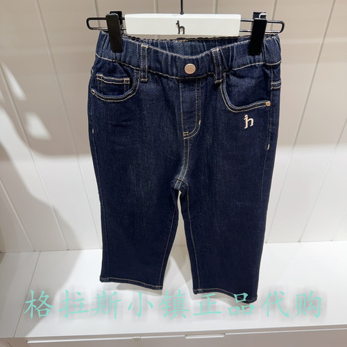 哈吉斯童装秋款女童休闲牛仔裤