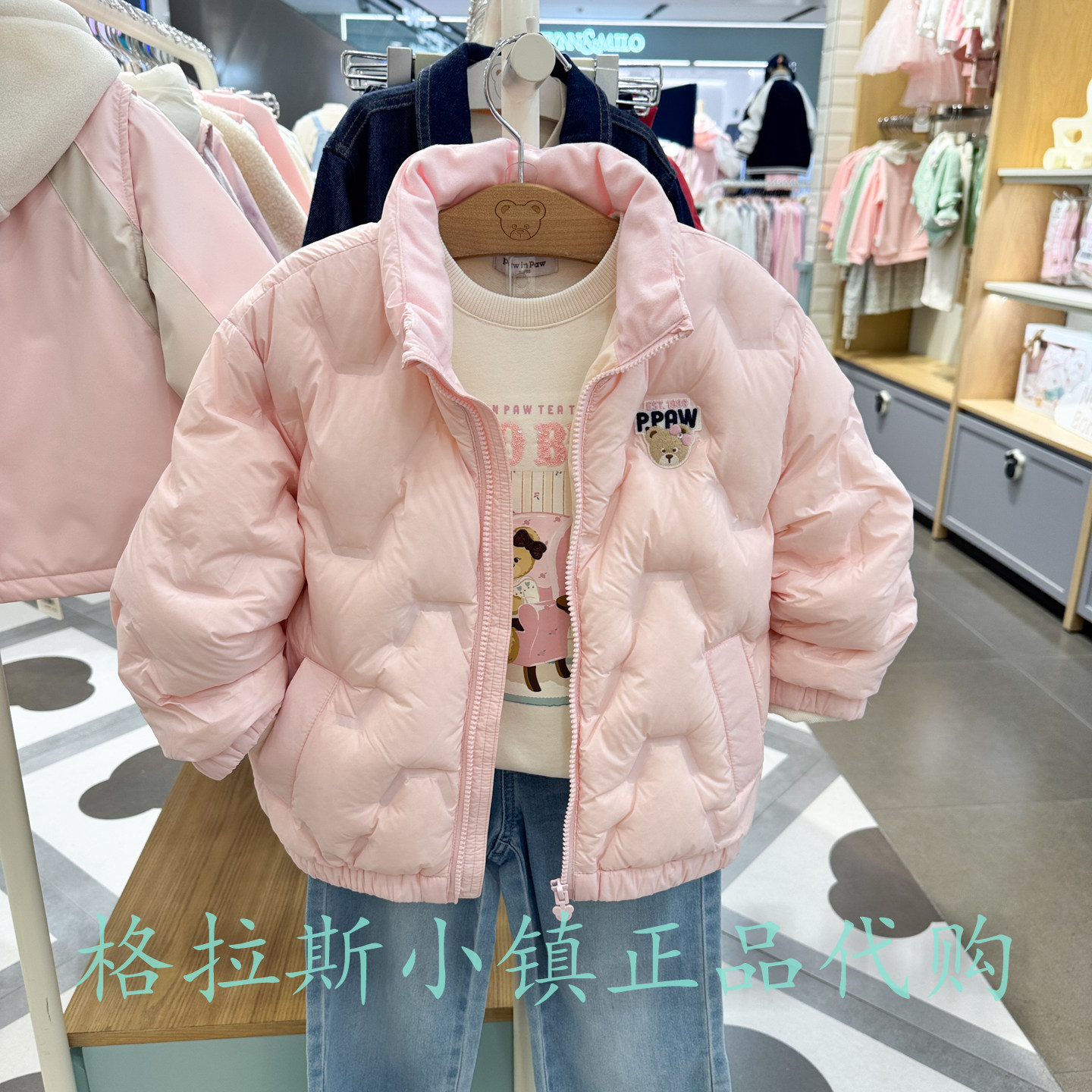PawinPaw童装正品冬女童羽绒外套