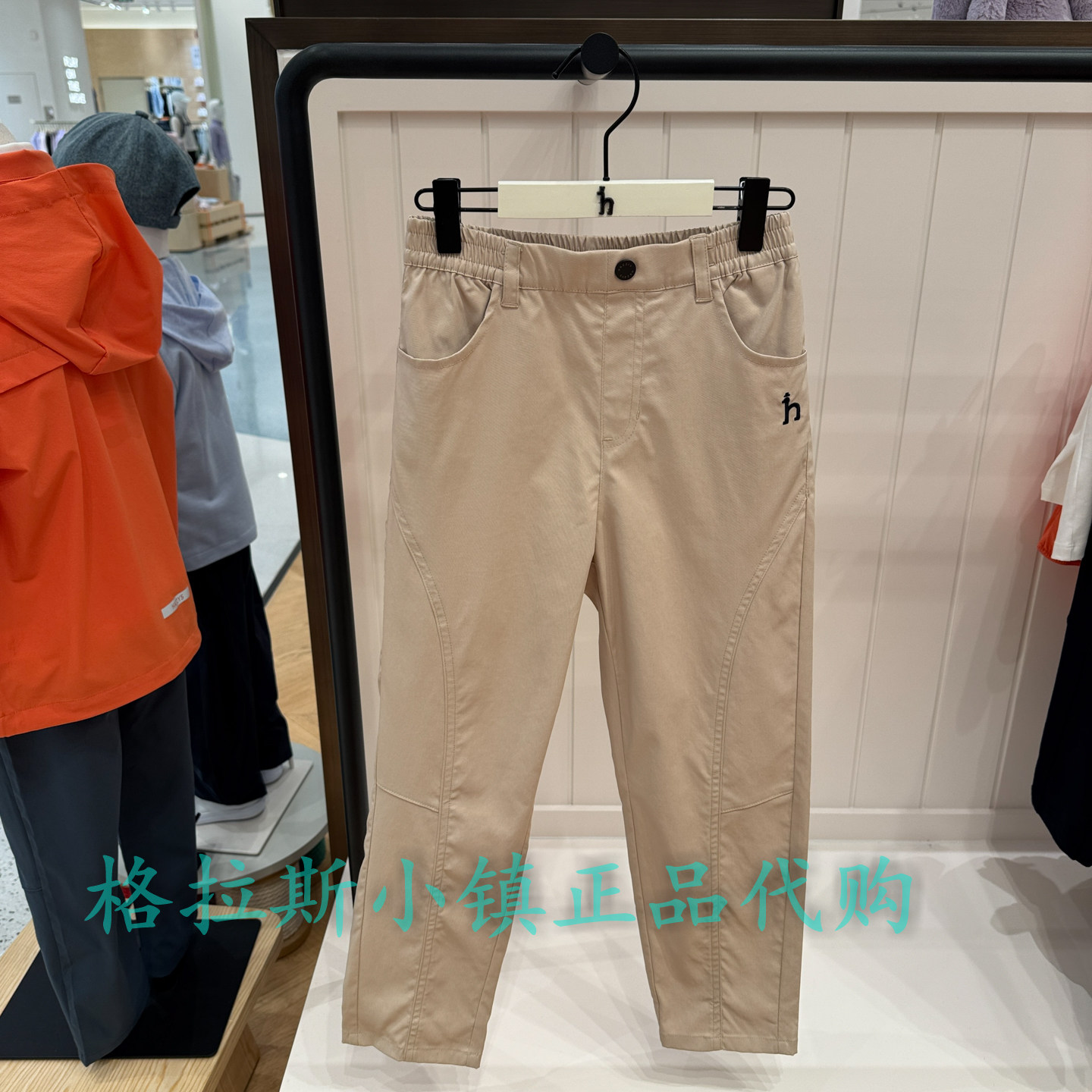 特价hazzys哈吉斯童装国内代购春款男童百搭休闲裤HZTCBD01CK037
