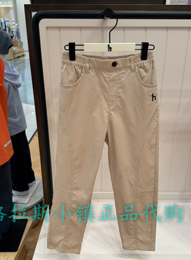 特价hazzys哈吉斯童装国内代购春款男童百搭休闲裤HZTCBD01CK037