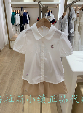 TeenieWeenie童装专柜正品25夏新女童甜美娃娃领衬衫TKYW252551B