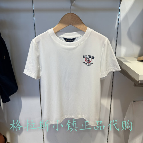 Polowalk童装夏男童冰感速干T恤