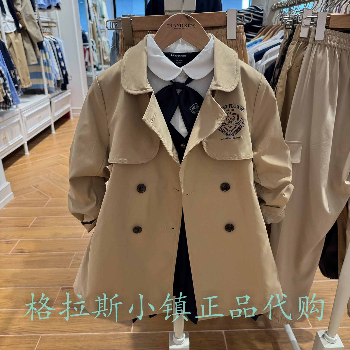 衣恋童装正品冬女童中长风衣外套