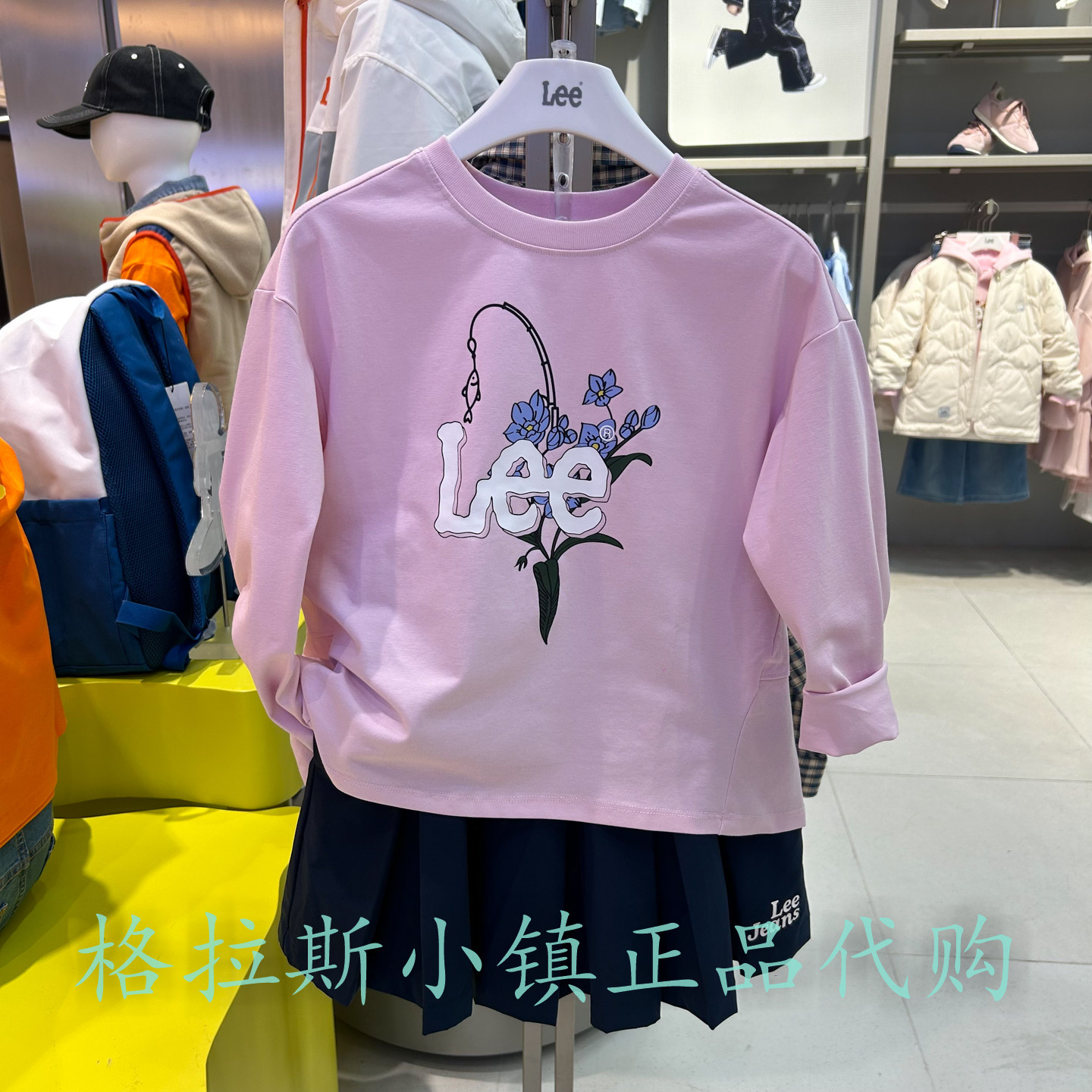 特价LeeKids童装秋女童防晒T恤
