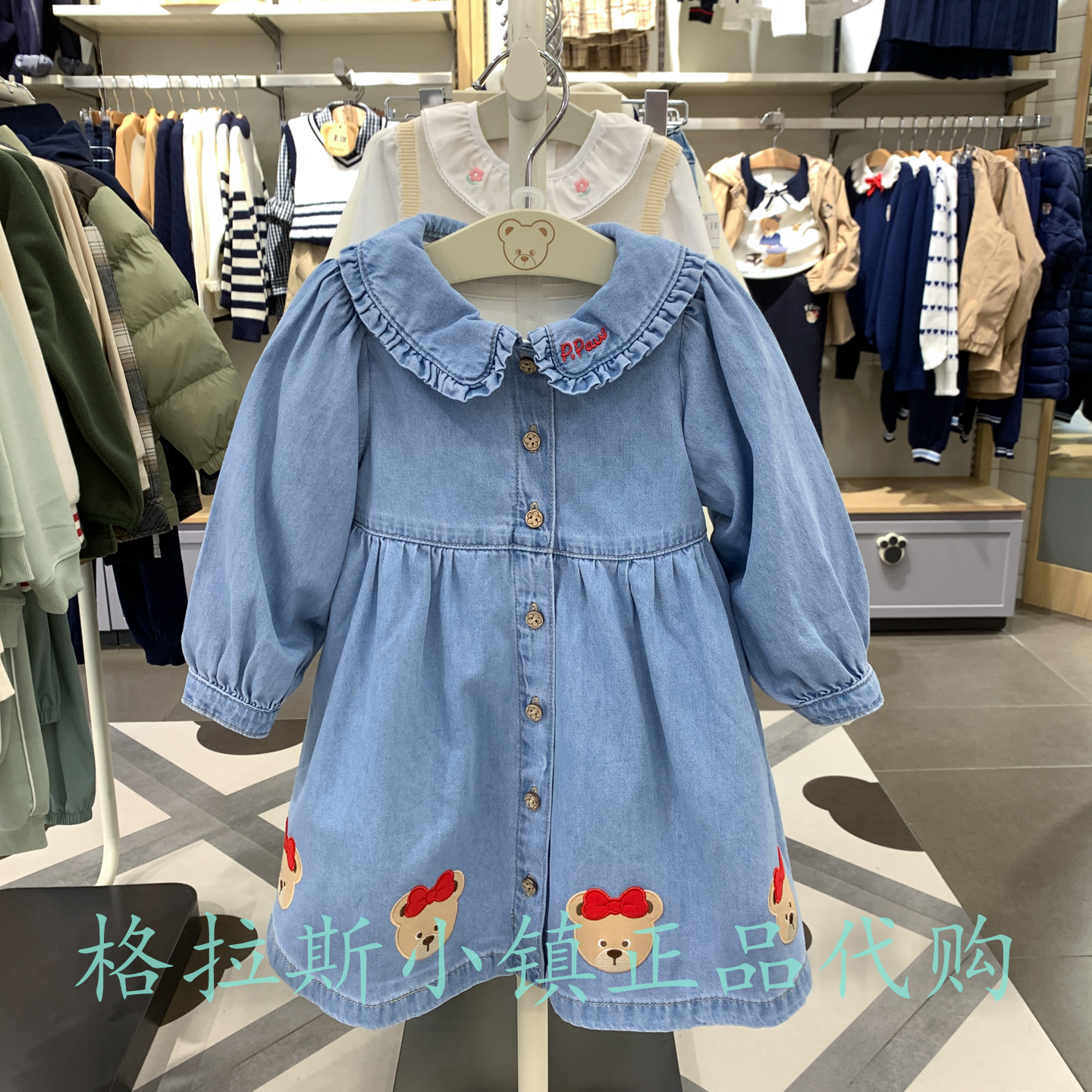 PawinPaw婴童正品冬女牛仔连衣裙