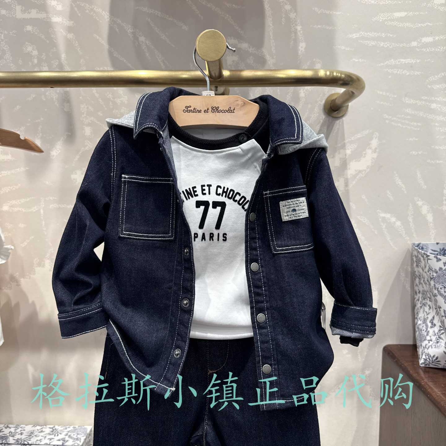 巧克力童装秋男宝连帽牛仔外套