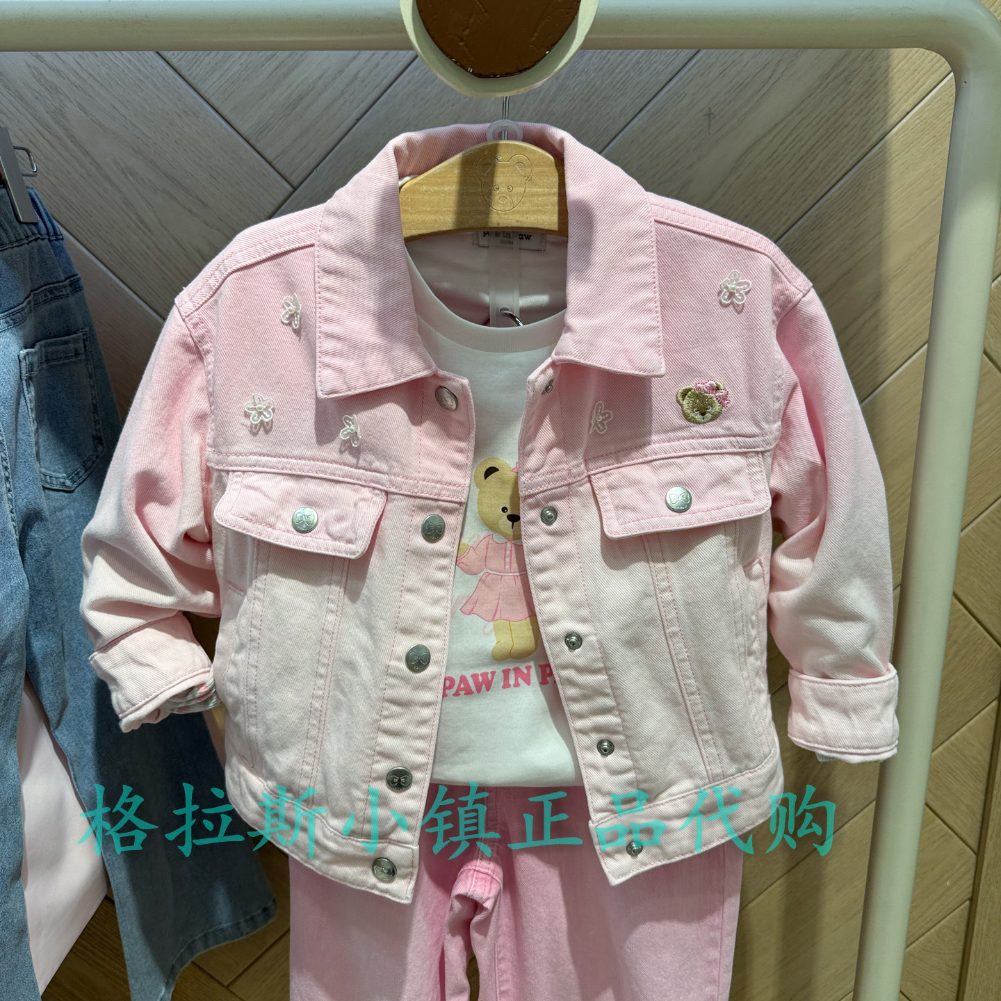 PawinPaw26年春款女童牛仔外套