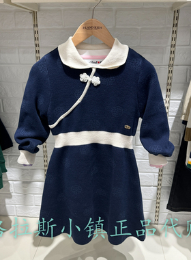 Elandkids衣恋童装专柜正品25春款女童盘扣国风连衣裙EKOKF1121E