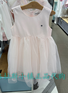 PawinPaw童装专柜正品26年夏款女童网纱公主裙连衣裙PCOWG6523E