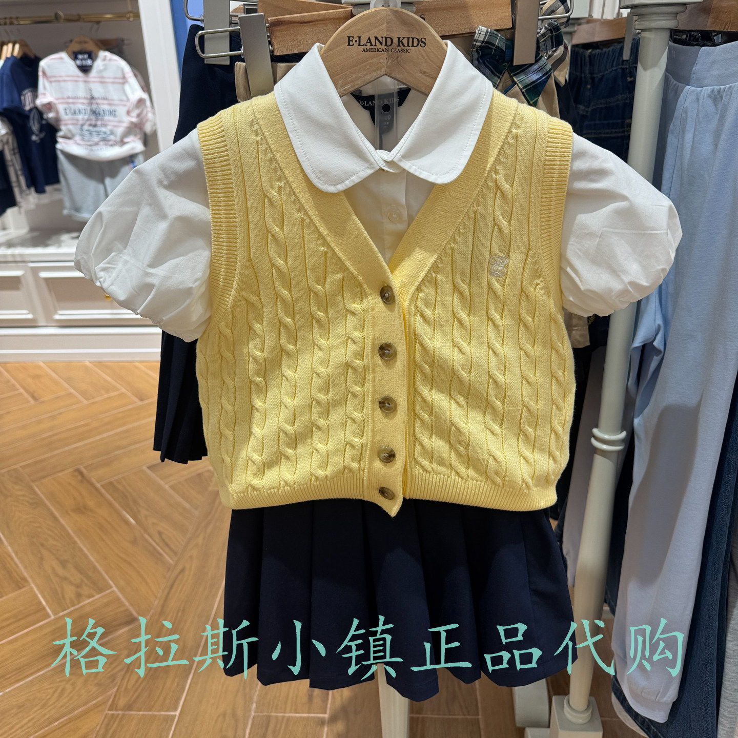 衣恋童装正品秋女童绞花针织马甲