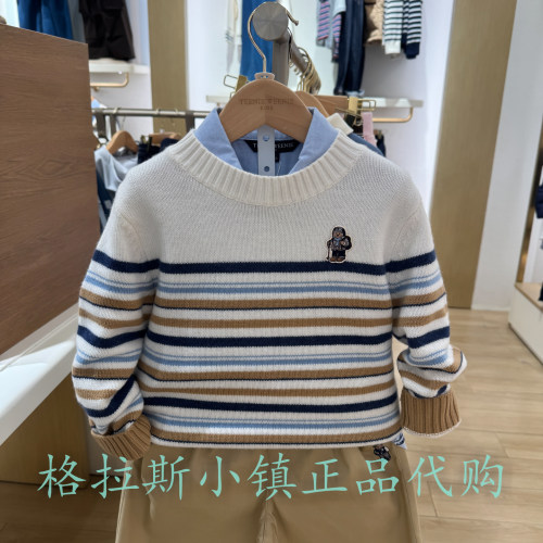 100%绵羊毛TeenieWeenie童装毛衣