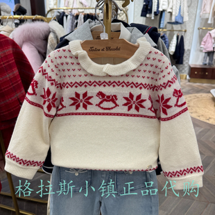 chocolat巧克力童装正品25年冬新款女宝羊毛加绒毛衣CIKAG1241A
