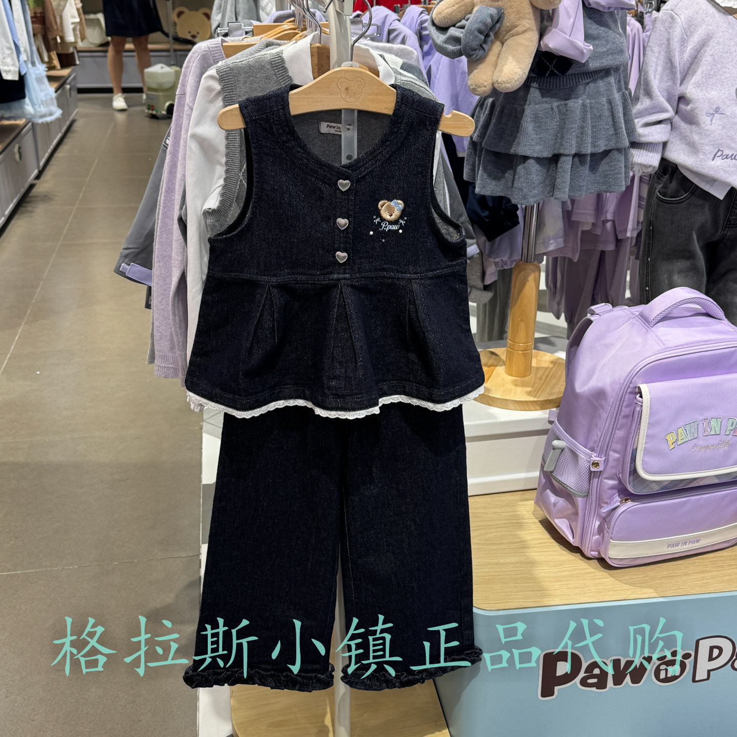 PawinPaw童装秋女童秋款牛仔套装
