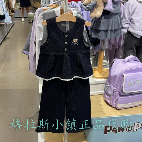 PawinPaw童装秋女童秋款牛仔套装