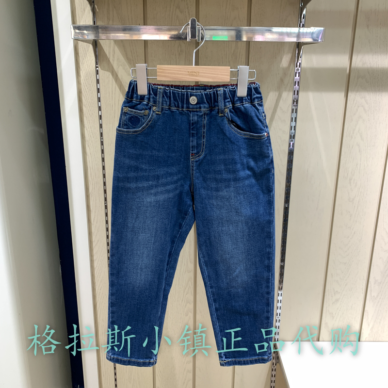衣恋童装正品24秋款男女童牛仔裤