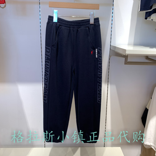 PolowalkKIDS正品男童运动卫裤