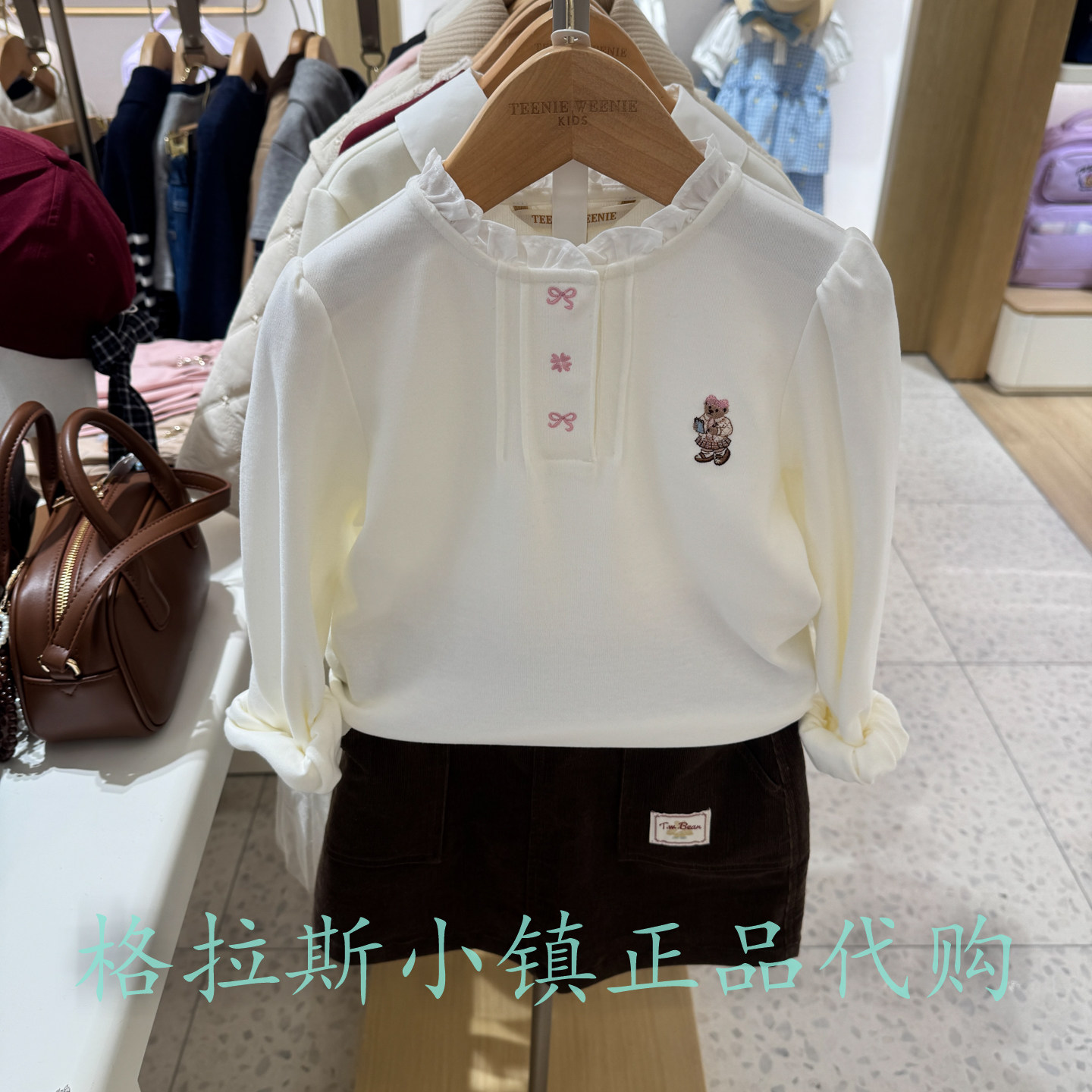 TeenieWeenie童装秋女花边领T恤