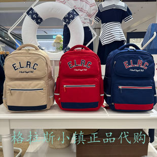 Elandkids衣恋童装专柜正品25秋小学生大容量护脊书包EKAKFF918B