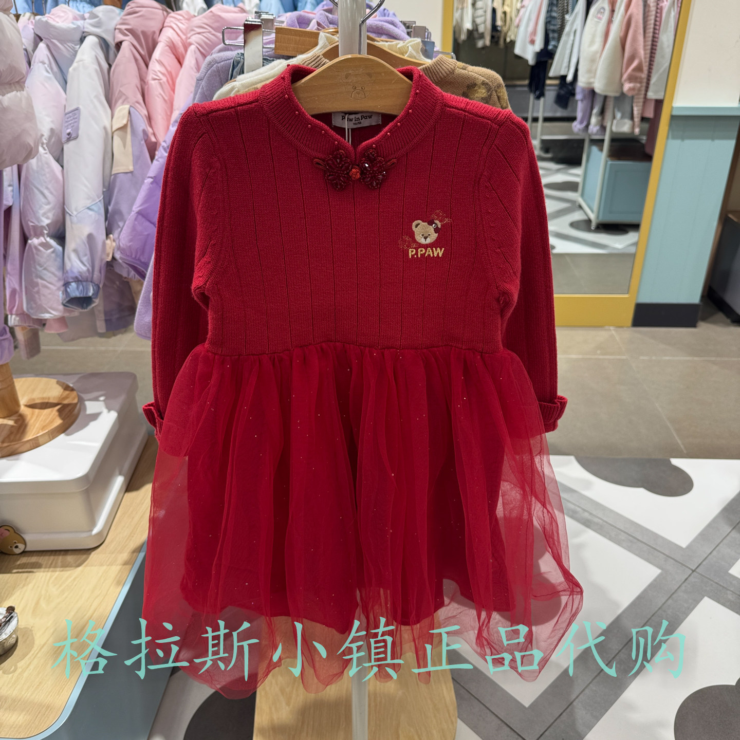 PawinPaw童装正品春女国风连衣裙