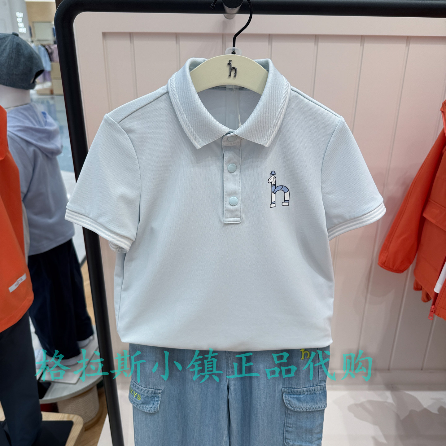 hazzys哈吉斯童装国内代购26夏男童学院风翻领T恤HZUXBD03CP052