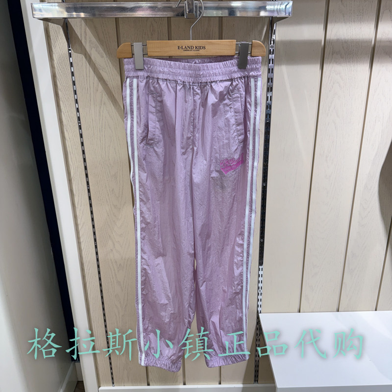 衣恋童装正品24秋女童束脚运动裤