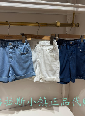 衣恋童装正品夏女童凉感牛仔短裤